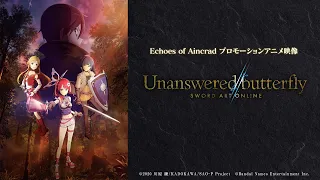 YouTube影片, 內容是Unanswered//butterfly 的 介紹影片