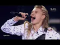 Download Lagu Sophia Ivanko 'Zombie' - The Voice Kids (Ukraine) Season 5