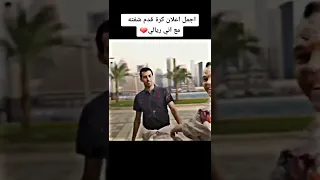 برشلونه ايام في العمر مبتعديش دندنها