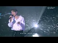 好好掛住@陳健安_Chill Club_第199集