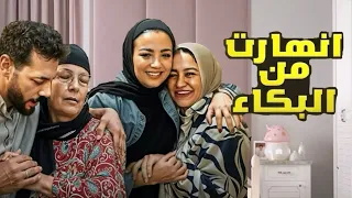 اخيراااا مفاجأه محمد والاء الاء حامل للمره الثالثه رده فعل محمد لا توصف ورده فعل العيله 