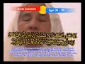 Download Lagu Tilawah Al-Qur'an KH MUAMAR ZA surah fushilat ayat 30-39