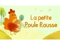 Download Lagu L'histoire de La Petite Poule Rousse