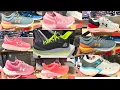UNDER ARMOUR Shoes for Men s Women s SHOP WITH ME