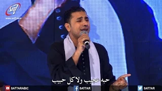 ترنيمة حى هو الرب إلهى المرنم صموئيل فاروق خيمة داود 2016  ترنيمة حى هو الرب إلهى المرنم صموئيل فاروق خيمة داود 2016