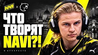 Что сотворили NAVI против FURIA? Разбор матча от ZEUS. PGL Masters Bucharest 2026