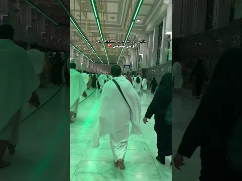 #اكسبلور ❤️🩹