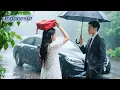 Download Lagu Lajang 30 tahun, CEO jatuh cinta pada gadis tunawisma dan langsung membawanya pulang!