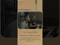 Download Lagu Sholawat ILahi Tamimi merdu banget viral ‼️