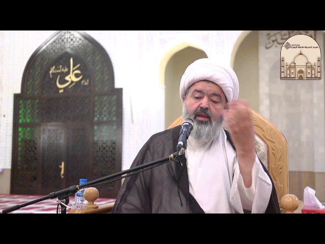 ⁣المبعث النبوي الشريف - سماحة الشيخ محمد جواد الحكيمي