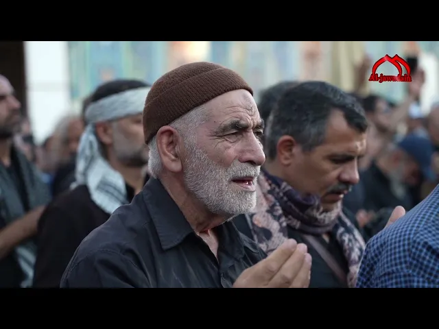 ⁣جئناكَ والأنفاسُ والِهَةٌ شَوقاً إلى مستودَعِ الكُرْمِ #ياحسين