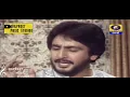 Download Lagu Allah Hu Tumba/ਅੱਲ੍ਹਾ ਹੂ ਤੂੰਬਾ ਕਹਿੰਦਾ ਏ/Gurdas Maan \u0026 Jatinder Dutt/Full Song