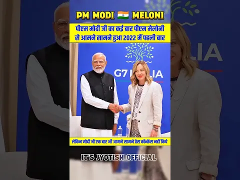 🇮🇳PM Modi met 🇮🇹Italian PM Giorgia Meloni for the 🔥eighth time. #shorts #modi #giorgiameloni