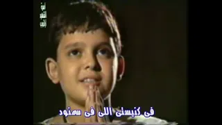 ترنيمة أنا أبانوب 