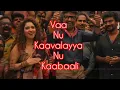 JAILER - Kaavaalaa Song Lyrics || Tamanna Bhatia and Rajnikant || By Shilpa Rao || #kaavaalaa #music