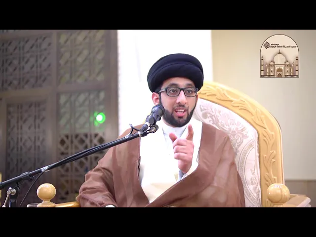 ⁣خطبة الجمعة – الضوابط العامة في الصداقة - سماحة السيد موسى العلي