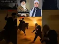 Download Lagu ayatullah khamene 💪💪💪💪💪💪💪 #ayatullahkhamenei #ibrahimtraoré#iranvsisrael #iranattackisrael #irannews