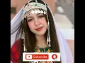 Top Atlas Music 2021شعبي الأطلس نايضة, أغنية أمازيغية بصوت جميل للعشاق