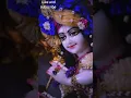 Download Lagu #Jay Jay Radha Raman Hari Bol Jay Shri Radhe Krishna Jay Shri Radhe Radhe #short#video#
