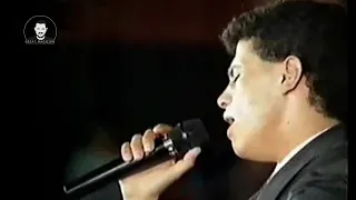 جورج وسوف روح الروح كوستا برافا 1992 