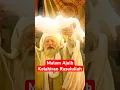 Download Lagu Malam Menakjubkan Detik-Detik Kelahiran Nabi Muhammad SAW