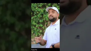 والله راضي بحالي المنشد محمود جمال الاقصري والمنشده رضوى ايهاب اجمل ترند ماشاء الله 