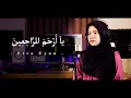 Download Lagu Ya Arhamarrahimin - Erva Uyun