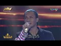 Villier Villalobo sings Gary Valenciano's Narito