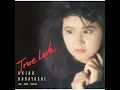 恋におちて -Fall in love- - Koini Ochite -Fall in love- - Akiko Kobayashi