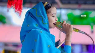 الريد الأزانا مشاركة أداء الفنانة ريماز المليح2024 