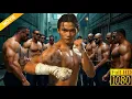 Download Lagu 功夫小子功夫無敵，潛入敵窩刺殺政府高官  ⚔️  抗日  MMA | Kung Fu
