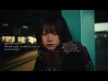 悪い人 - Waruihito - yangskinny