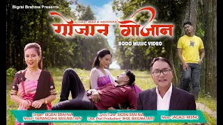 gwjan gwjan official music video 2021 by bigrai brahma