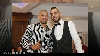 علاء عكر عم بشربك يا كاس خايف هزك يا غربال العريس امير عليان بيت صفافا NissiM KinG MusiC 