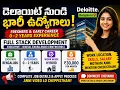 Deloitte Full Stack Development Freshers Hiring 0 2 Years By Ruchitha