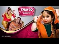Download Lagu The Haryanvi Mashup 10, Gurmeet Bhadana, Lokesh Gurjar, Desi King, Totaram Sondhiya, Priyanka Nagar