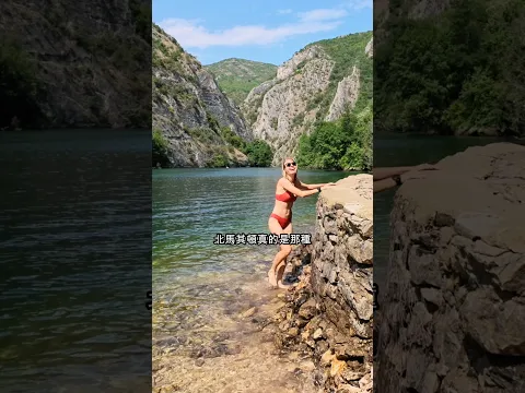 台灣曾砸10億在這?!歐洲最詭異的冷門小國🇲🇰