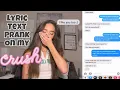 LYRIC TEXT PRANK ON MY CRUSH HE ASKED ME OUT TATE MCRAE WHAT WOULD YOU DO