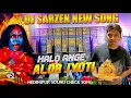 Download Lagu Dj Sarzen Viral Trending Song - Medinipur Special || Dj Ronty Remix || KABITA STUDIO