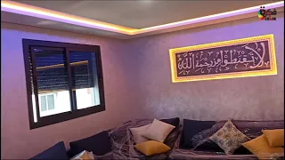 تفرج على ديكورات العصرية 2022/ trendy decorations
