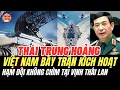 Lagu (17/12)  Việt Nam bày thế trận nghênh đón , kích hoạt \
