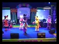 DUDU EDAN TURUN - CITRA