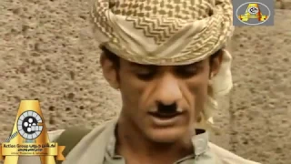 مسلسل شر البلية احتجز السياح حتى تعود زوجته الهاربة الحلقة 1الاولى 