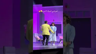 Duet خذاني معا باحساس الحب 