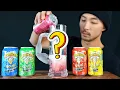 ASMR MIXING EVERY SOUR WARHEADS SODA DRINKING ASMR 99 99 SATISFACTION