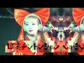 Kimono Party - Chin Ton Shan