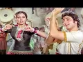 Download Lagu तेरे हाथों में पहना के चूड़ियाँ - जानी दुश्मन - जितेन्द्र, नीतू सिंह - मोहम्मद रफ़ी, आशा भोसले