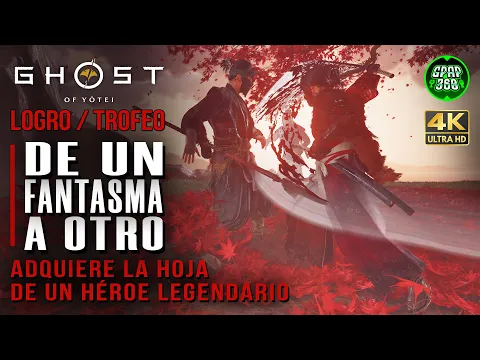 Video del Trofeo De un fantasma a otro