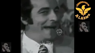 زجل لبناني اتحداك اذا ماتعيد الفديو ريمكس  عبدالله الأسمر دندنها