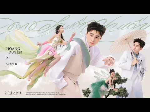 Video Thumbnail: CON CHUỒN CHUỒN - HOÀNG DUYÊN x SƠN.K | OFFICIAL VISUALIZER